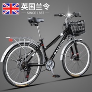 Raleigh British Lanling City Commuter 26-Inch Mountain Bike Shimano Variable Speed Shock Absorber Bicycle Bicycle