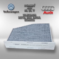กรองแอร์ AUDI VOLKSWAGEN A3 Q3 TT MK2 BEETLE GOLF PASSAT SCIROCCO