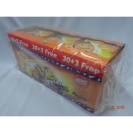 33 Packs Win2 Curry Flavour Potato Crisp (READY STOCKS)