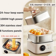 Bear หม้อนึ่งสแตนเลสสตีลไฟฟ้า9.5L เครื่องนึ่งอัจฉริยะหลายชั้นความจุมากสำหรับใช้ในบ้าน DZG-B23W1อาหาร