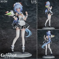 Figure Gachapon Genshin Impact Ganyu Plenilune Gaze Ganavi Guide 1/5 H 30 cm Guardian Of Chanthra