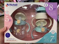 Richell TLI 三階段學習杯套裝 200ml (5m+) / 小狗