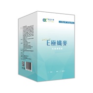 【家家生醫】E極孅麥-紅藜果膠粉 2盒【7包/盒】