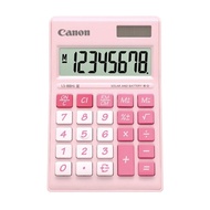 Canon Calculator LS-88Hi / LS 88HI / LS-88HI III / LS-88 HI III / LS 88 / LS 88H / LS 88 - 8 Digits