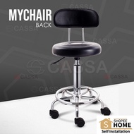 Cassa Relief Hydraulic Medical Mychair Works Drafting Stool Chair BackRest