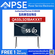 SAMSUNG ซัมซุง ทีวี QLED 55 นิ้ว 4K LS01B Series รุ่น QA55LS01BAKXXT