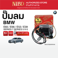 ปั๊มลม SERIES 7 SERIES 5 X-5 BMW E65 / E66 / E53 / E39