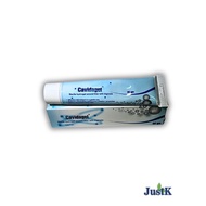 Cavidagel 30gm Tub - Sterile Hydrogel wound filter with Aiginate
