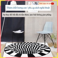 Vivid 3D effect floor mats create 3D illusion ️Green Home ️