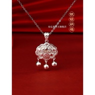 [2190People Collection]Peace Lock Pure Silver S999Pure Silver Necklace for Women Baby Longevity Lock