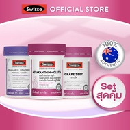 [SETx3] Swisse Astaxanthin+gluta  Grape seed Collagen+grape seed