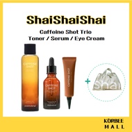 [ShaiShaiShai] Caffeine Shot Trio (Toner + Serum + Eye Cream)