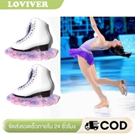Ice Skate Blade Covers Soft Ice Skating Guards Water Absorbing Flannel Skating Cover for Figure Skat