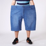 Taiwan Shipping Summer Thin Style Men's Plus Fat Size Denim Shorts Five-Point Pants Guy Straight Loo