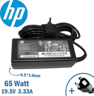 HP Compaq Adapter 19.5V/3.33A (4.5*3.0mm) หัวเข็ม (Black) สายชาร์จโน๊ตบุ๊คราคาถูก สายชาร์จโน๊ตบุ๊ควั