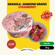Granola Diamond Grains Crunch Cup 38g [HALAL] – Healthy Snack