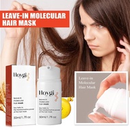 Wash-Free Care Hair Mask Hair Treatment Original Repair Damaged Treatment Deep Repair Keratin Restore Soft Hair