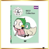 SARAH & DUCK English Animation DVD Collection 8 Discs 80 Episodes | BBC Kids Learning