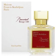 Maison Francis Kurkdjian Baccarat Rouge 540 香水