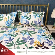 Latest patterned bed sheet + bedcover blanket set | Amherst | Free anti-Slide Rubber