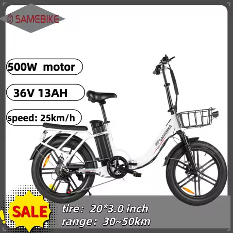 Samebike CY20Pro folding Electric Bicycle 500W motor 36V 13AH battery E Bicycle 25km/h 20 inch tire 