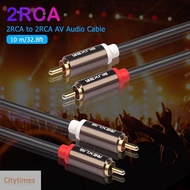 HIFI 2RCA to 2RCA AV Audio Cable Adapter Wire for Amplifier Subwoofer Soundbar
