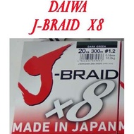 SENAR PANCING PE DAIWA J-BRAID X8 DARK GREEN 300 M PALING TOP