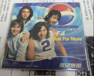 全新未開 F4 ask for more 2002 百事珍藏版 三吋 VCD sealed