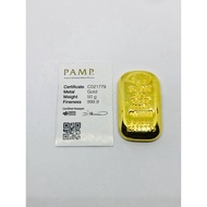 GOLD BAR 50G Pamp Suisse 999.9 ( C021779 )