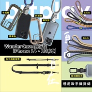 bitplay WanderCase iPhone15/14 Accompanying Case MagSafe Shock-Resistant Phone Apple Lens Frame
