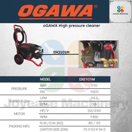 OGAWA DX2101M Gasoline High Pressure Cleaner 3.2HP Petrol Water Jet