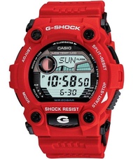 Casio G-Shock Low Temperature Moon Data Tide Graph Red Resin Watch G-7900A-4D/G7900A-4D