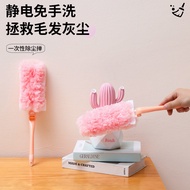 Cleaning Handy Tool Dusting duster duster Magic Bubble Dusting duster Electrostatic Vacuuming Foldab