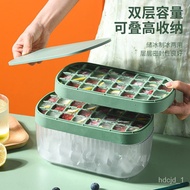 ⭐Free Shipping⭐Ice Tray Refrigerator Frozen Ice Cube Mold Household Ice Maker Large Ice Cube Box Ice Box Ice Making Stor