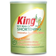 🌈 ห้ามพลาด‼ King Shortening Rice Bran Oil 700g. ⏰ คิงชอร์ตเทนนิ่งน้ำมันรำข้าว 700กรัม