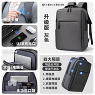 AT/➗Backpack Computer Bag17Inch Shockproof Laptop Backpack17.3Inch College Student Business Schoolbag Male Applicable Al