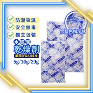 Arrival The Next Day [Individually Packaged+Sealed Bag Packaging] Food Grade Transparent Cellophane 