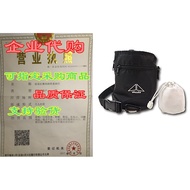 Valley Climbing Chalk Bag with Chalk Ball， Belt， Carabine