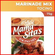 ◵ ♝ ◩ Mama Sita's Marinating Mix Tocino Mix 75g