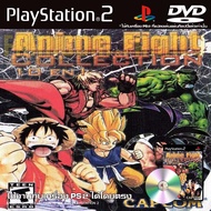 เกม Play 2 ANIME FIGHT COLLECTION 10 in 1 สำหรับเครื่อง PS2 PlayStation2 (ที่แปลงระบบเล่นแผ่นปั้ม/ไรท์เท่านั้น) DVD-R