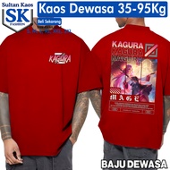 SULTAN KAOS DEWASA DAN ANAK MOBILE LEGEND KAGURA EXORCIST KAGURA BAJU ML KAGURA MAGE TSHIRT MLBB BIS