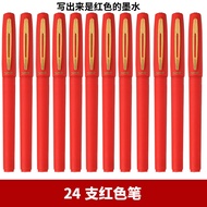 Ancient Poetry Beautiful and Large Capacity Gel Ink Pen Refill 0.5/0.7/1.0mm Black Red Bold Water Re
