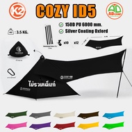 K2 COZY INDIANS ID5 ทาร์ปแคมป์ปิ้ง ฟลายชีท สำหรับกางเต็นท์ เคลือบ PU กันแดด กันน้ำ เบา กางง่าย ทนทาน