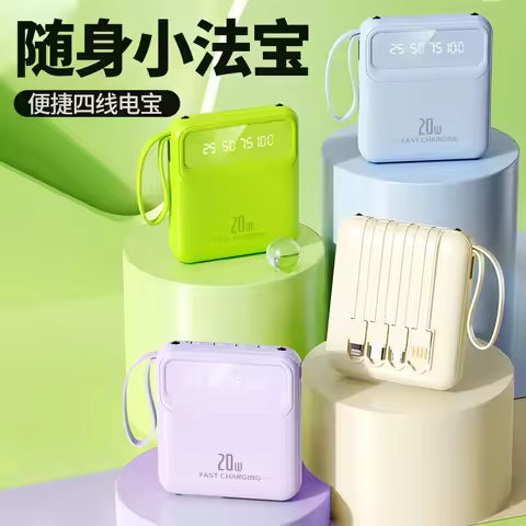 20000mAh 10000mAh Power Bank Built-in Cable Phone External Battery Powerbank Charger for Xiaomi Poco