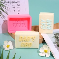[Shinelight] Fight Club Letters Soap Silicone Mold Rectangle Bath  Lotion Bar Making Supplies Mould 