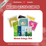 LAIKOU Sleeping Mask Sachet Original (Mix Variant)