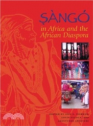 Sango in Africa and the African Diaspora