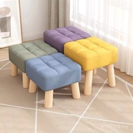 Door Small Bench Footrest Stool Stool Coffee Table Stool Low Stool Small Stool Household Sofa Stool 