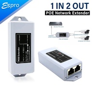 1 In 2 Out POE Network Extender / POE Repeater POE SPLITTER
