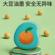 New Product#磁性识物拼图03岁入门级看图识字儿童启蒙早教书智力玩具认字男女10Y